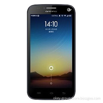 GPS Phone with Qualcomm MSM 8225Q Quad Core 1.2GHz Processor, 5.0-inch FWVGA LCD and 3G WCDMA + GSM